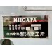 ขายเครื่องปาด Universal NIIGATA 2UMC เครื่องนำเข้า ออโต 3แกน ลีเนียร์ 3แกน ราคา 165,000บาท